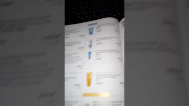 Заплатила 2954 рубля ВМЕСТО 12300 рублей! смотреть онлайн