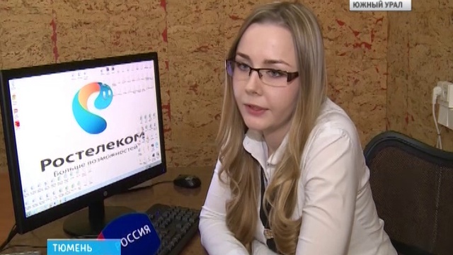 Интернет-спасатели