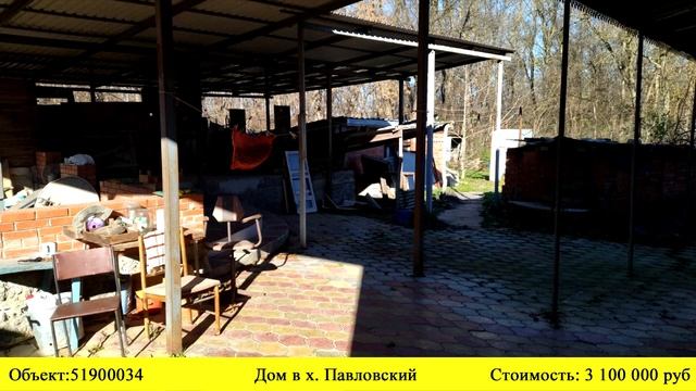 Купить дом в х. Павловский| Переезд в Краснодарский край смотреть онлайн