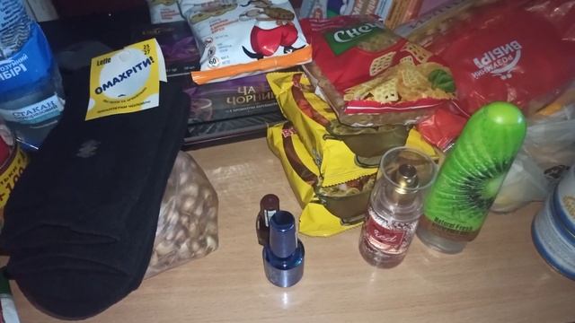 ЧЕК розпаковка. Аврора ,АТБ і Копійочка .