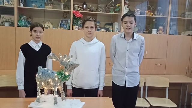 Технический проект "Новогодние светящиеся скульптуры" смотреть онлайн