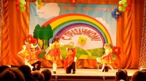 Девушки фабричные. Танец. Детский  сад РОСИНКА.