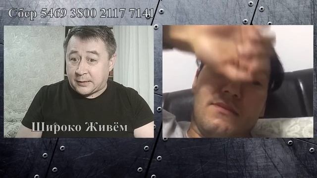 Доктор из Казахстана проходивший магистратуру в Японии смотреть онлайн