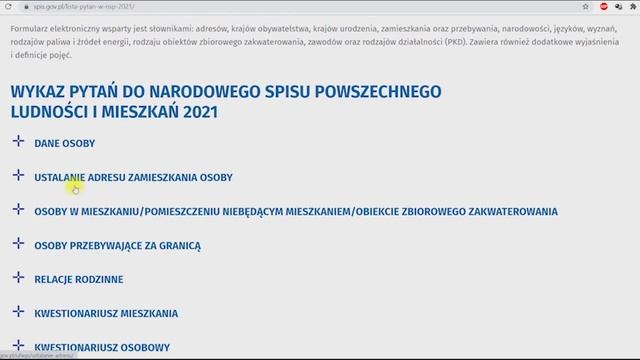 Берегись штрафа! Обязательно, к просмотру иностранцам в Польше в 2021. смотреть онлайн