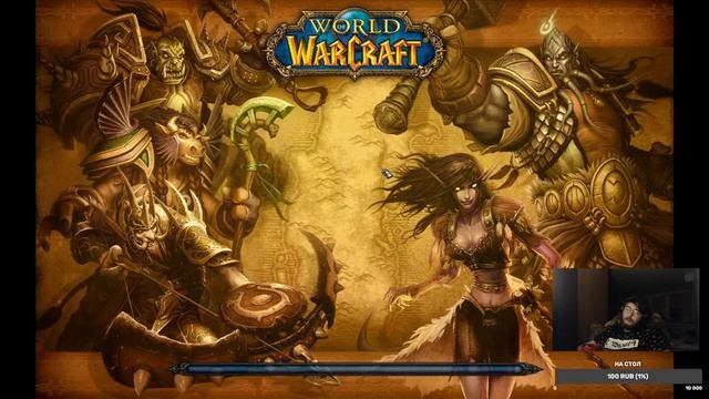 Качаем приста на SirusX5