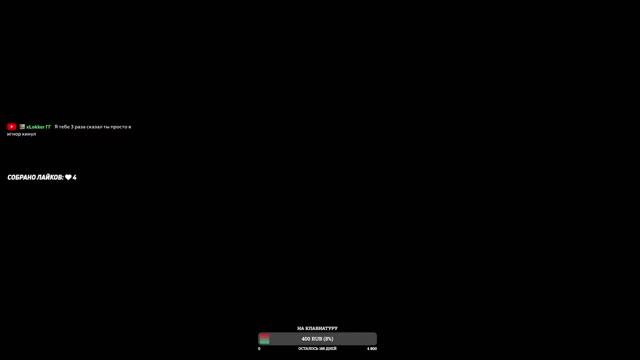 ?STREAM GTA 5 RP. [ДЕНЬ 19] ПАТРУЛЬНЫЙ RP КОП | DOWNTOWN смотреть онлайн