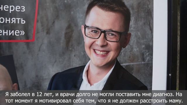 Да здравствует жизнь! смотреть онлайн