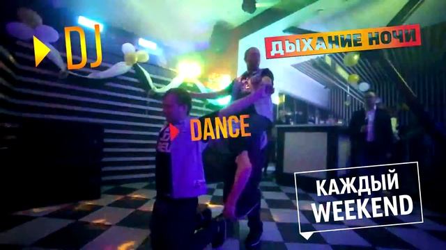 РК Мегаполис Набережные Челны смотреть онлайн