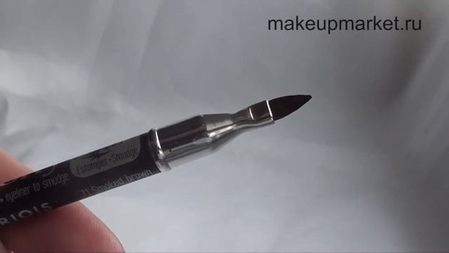 Bourjois - smokey effect - карандаш эффект смоки - Буржуа смотреть онлайн