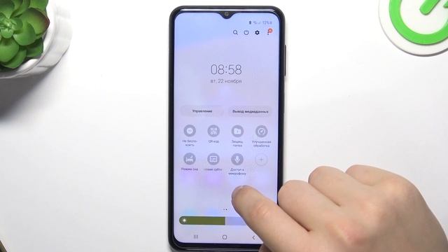 samsung galaxy A23 | Как включить или выключить функцию не беспокоить на Samsung Galaxy A23 смотреть онлайн