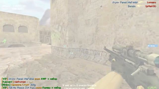 hl 2016 10 27 04 54 57 605 смотреть онлайн