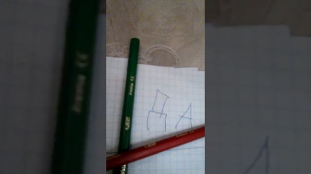 Дорогие друзья Спасибо что ставите лайки Огромное спасибо за лайки и не забудьте подписаться на мой смотреть онлайн