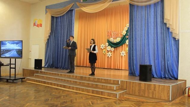 Музыкальная открытка «Подарок ветерану» смотреть онлайн