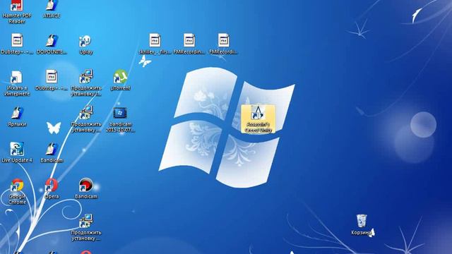 как решить проблему прекрашена работа програмы смотреть онлайн