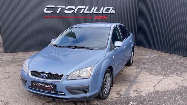 Мини обзор. Ford Focus. 2007 смотреть онлайн