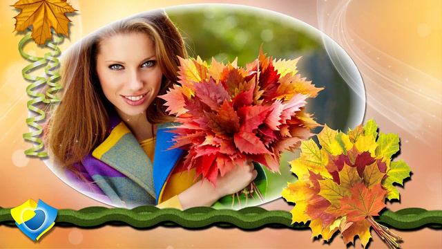 ProShow Producer БЕСПЛАТНЫЕ СТИЛИ ДЛЯ ОСЕННИХ ИМЕНИННИКОВ смотреть онлайн