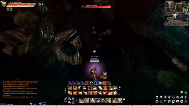 Astellia online: Лесные хранительницы. Истории из прошлого. Юг Лентуса. Альманах. смотреть онлайн