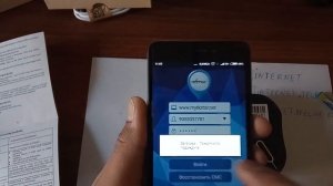 Обзор GPS трекера ТК905 самый подробный обзор