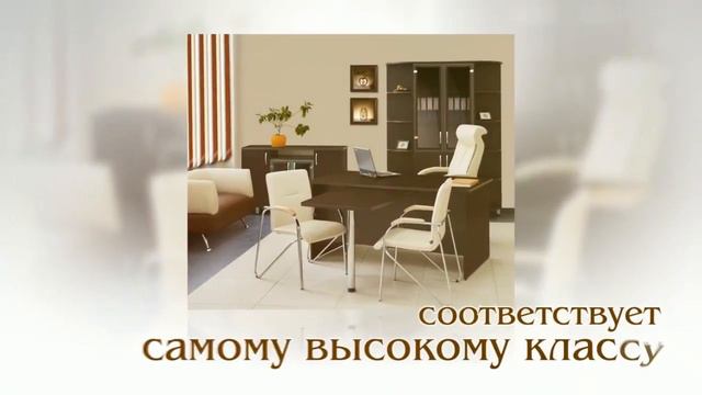 Салон мебели смотреть онлайн
