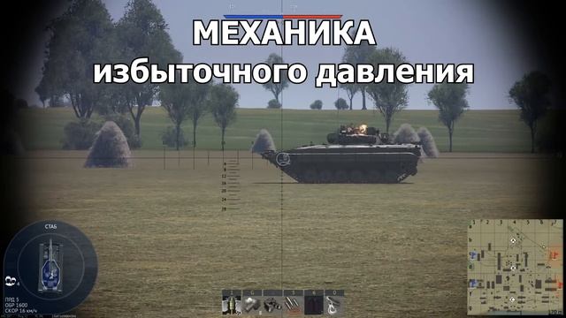 НОВЫЕ ФУГАСЫ и ИЗБЫТОЧНОЕ ДАВЛЕНИЕ! СТАЛО ХУЖЕ или ЛУЧШЕ? смотреть онлайн