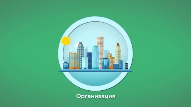 SSL сертификаты с проверкой компании (Business Validation SSL) смотреть онлайн