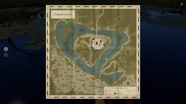 Русская рыбалка  4 Старый Острог ловим трофа угря