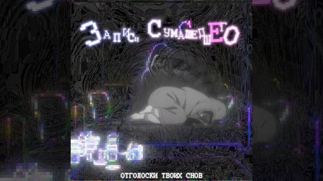 твои сказки смотреть онлайн