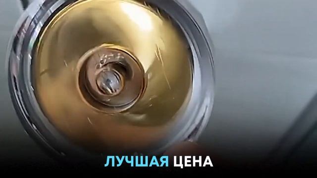 Водосберегающая лейка-насадка для душа с функцией стоп, уникальным рисунком воды и вращением на 360 смотреть онлайн