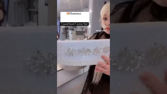 Свадебный Салон Sati Платья Аксессуары Прически Окрашивание Наращивание Волос Комарова 17 смотреть онлайн