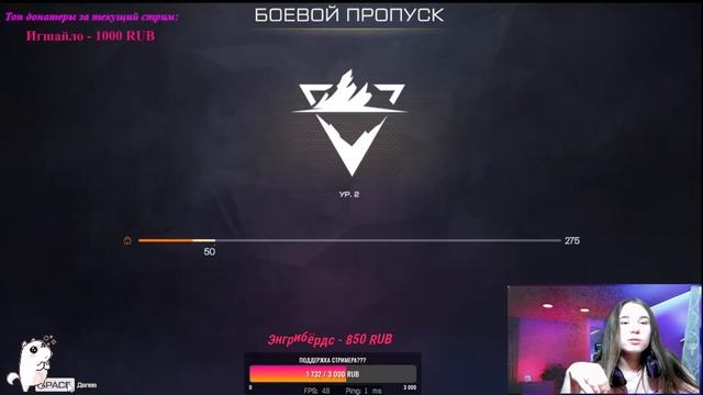 ВСЕМ❤ ХАЙ❤WARFACE❤СТРИМ❤РМ❤ЗАЛЕТАЙТЕ❤БУСТ❤ВЕБКА смотреть онлайн