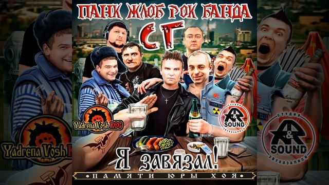 Игрок смотреть онлайн