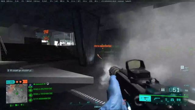 Battlefield™ 2042 بثث