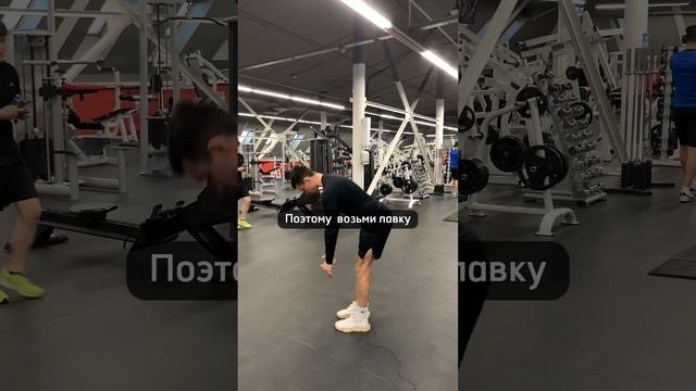 КАК БЫСТРЛ НАУЧИТЬСЯ ДЕЛАТЬ РУМЫНСКУЮ ТЯГУ (часть 2) смотреть онлайн