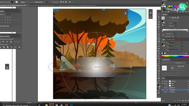 Искусство передавать пространств и объемы. Тонкости работы с цветом и туманом. Инь-Янь смотреть онлайн