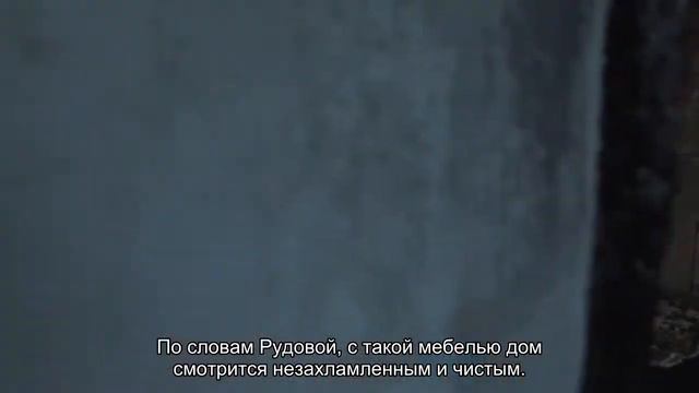 В гостях: роскошная квартира 37-летней звезды «Татьяниного дня» смотреть онлайн