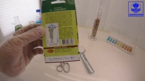 Огурец Алфавит F1. Манул