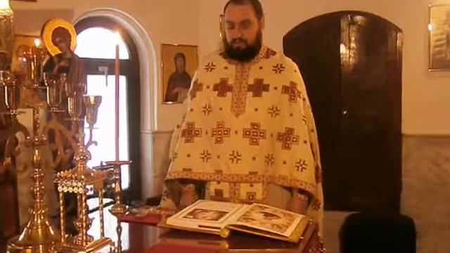 Утринно Св.Евангелие