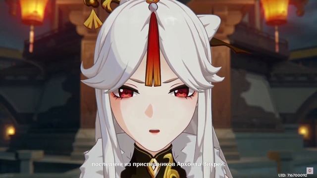 ХОРНИ ТИР-ЛИСТ ГЕНШИН ИМПАКТ | HORNY TIER-LIST GENSHIN IMPACT смотреть онлайн