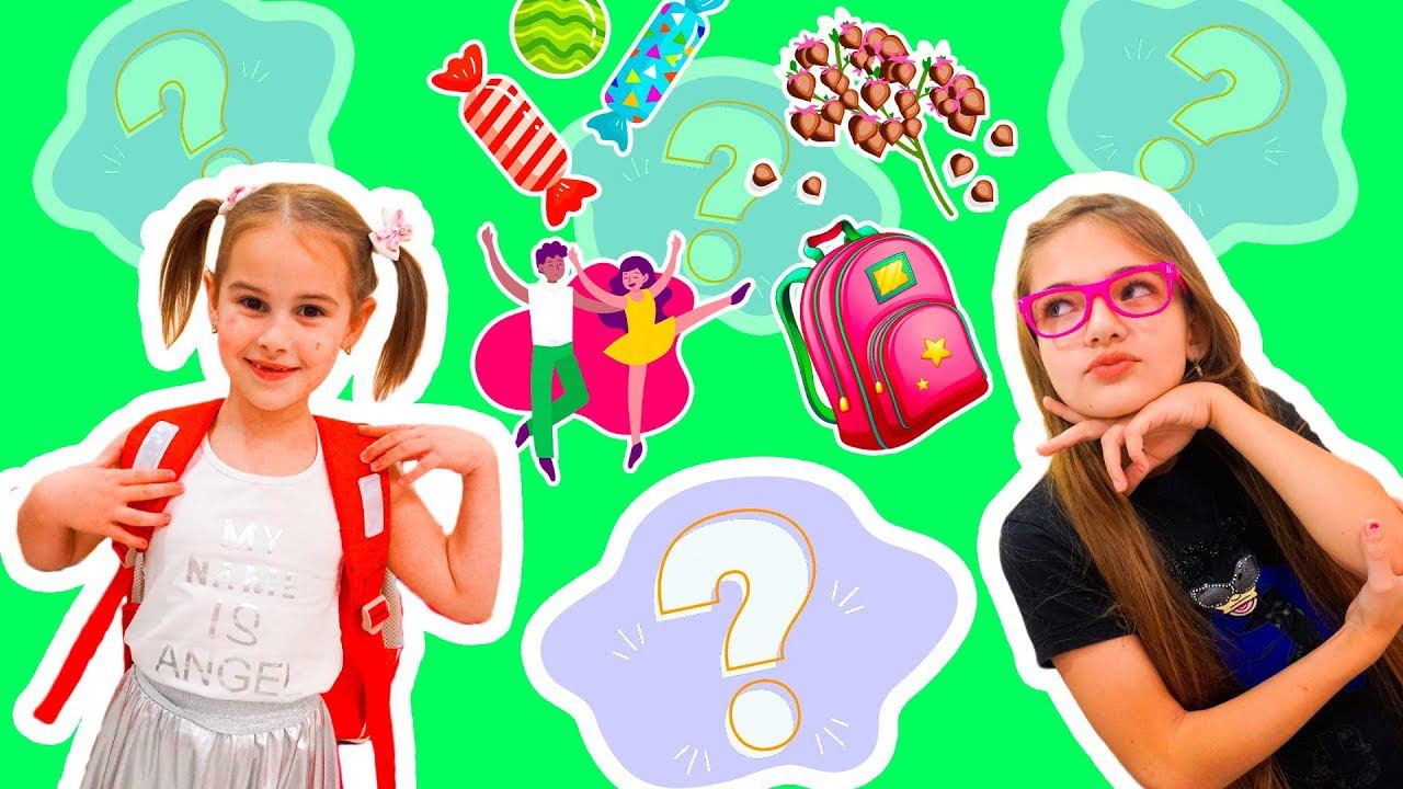 Няня всё перепутала Алина и Юляшка устроили веселый вечер смотреть онлайн