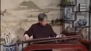 Цинь (Гуцинь) - Лиу Чжен Чунь