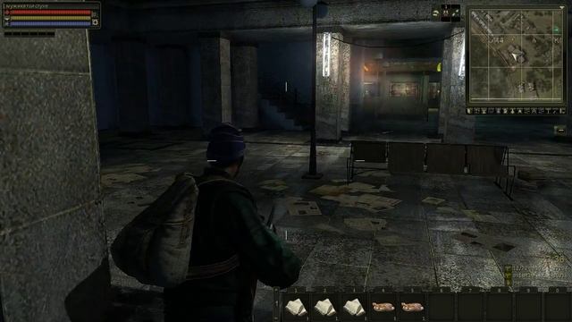 Stalker Online покупка/продажа через доску объявлений смотреть онлайн