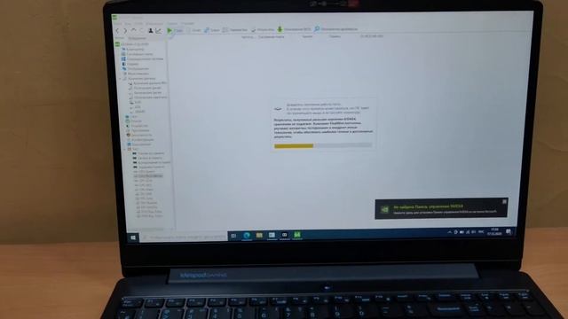 ОНЛАЙН ТРЕЙД.РУ — Игровой ноутбук Lenovo IdeaPad Gaming 3 15ARH05 (82EY00C5RK). Код товара: 2377667 смотреть онлайн