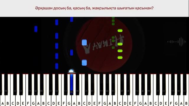 MAD MEN – ‘HIKAYA’ на пианино - Piano Cover смотреть онлайн