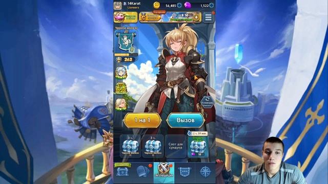 Что нужно знать новичку? | кастл крафт гайд | Castle Craft World War смотреть онлайн