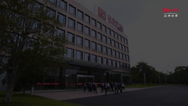 Zotye Production Plant and Products. смотреть онлайн