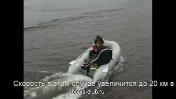 Лодка Beluga Silver-330