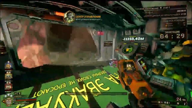 САМЫЙ ТОЧНЫЙ ДЕСАНТ КАПСУЛЫ ЗА 300 ЧАСОВ ИГРЫ! #olegcompote #deeprockgalactic смотреть онлайн