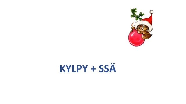 САМЫЙ ЛУЧШИЙ ФИНСКИЙ. УРОК 16. K-P-T-vaihtelu. ВИДЕОУРОКИ ФИНСКОГО ЯЗЫКА. смотреть онлайн