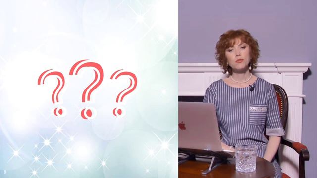 Подсказка и Супергерой