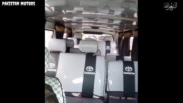 Toyota Hiace | Toyota Hiace London Model For Sale | Hiace 2006 Kota | Hiace Van